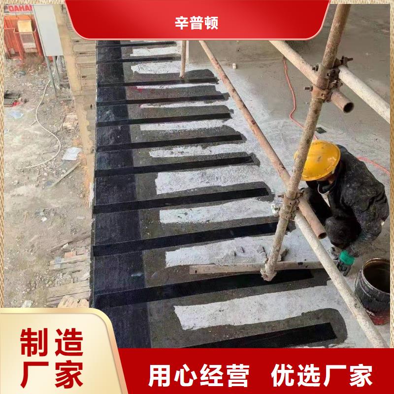 加固粘钢胶报价
