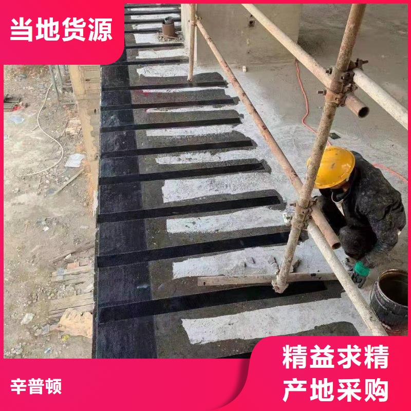 涂抹型粘钢胶品质放心