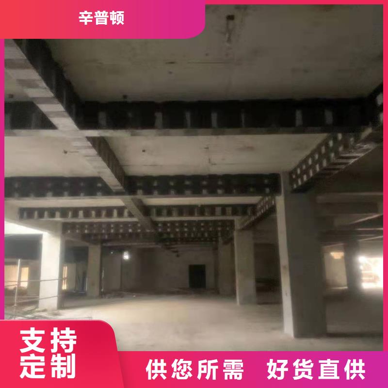 粘钢胶品牌厂家