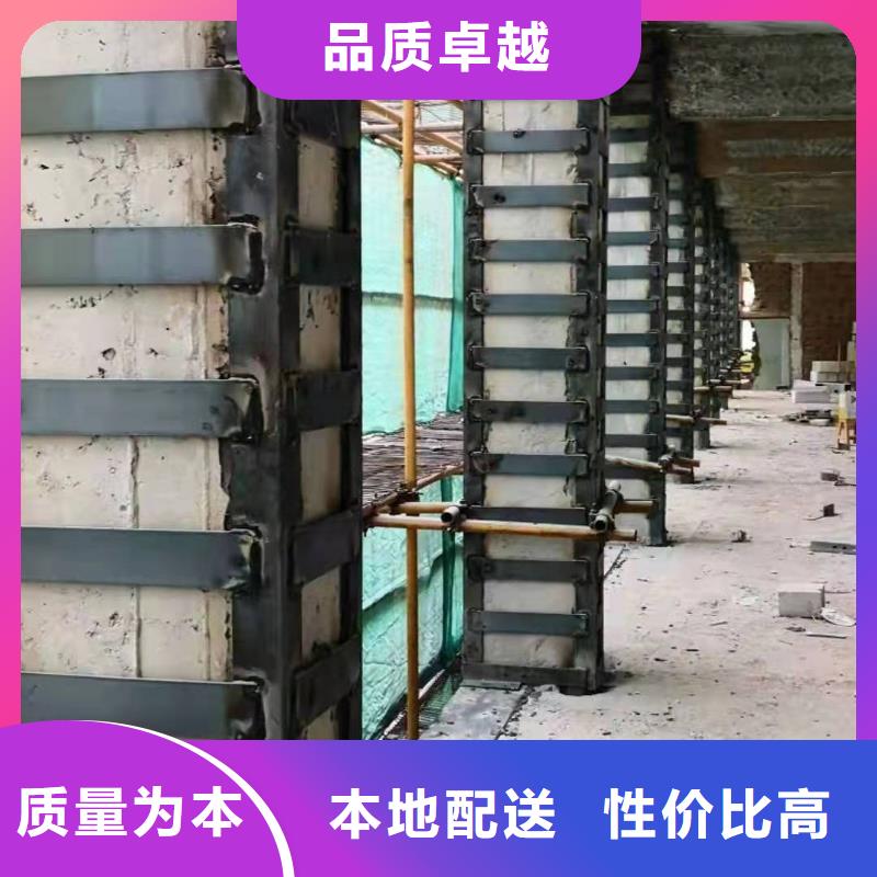 粘钢胶销售