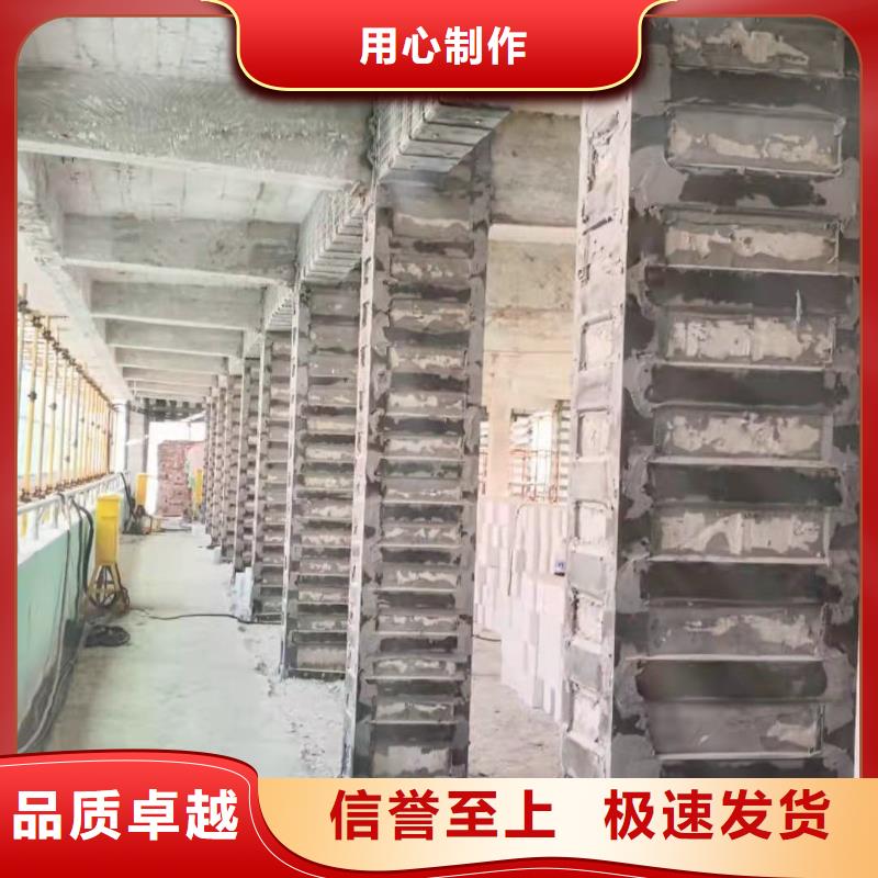 改性环氧粘钢胶可贴牌生产