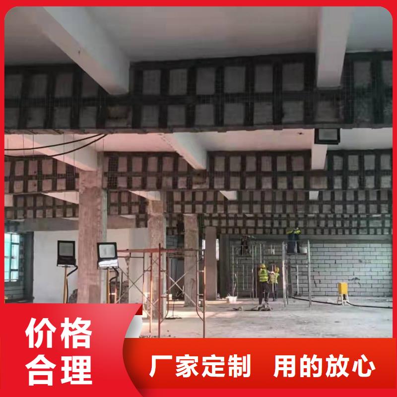 粘钢加固胶本地厂家
