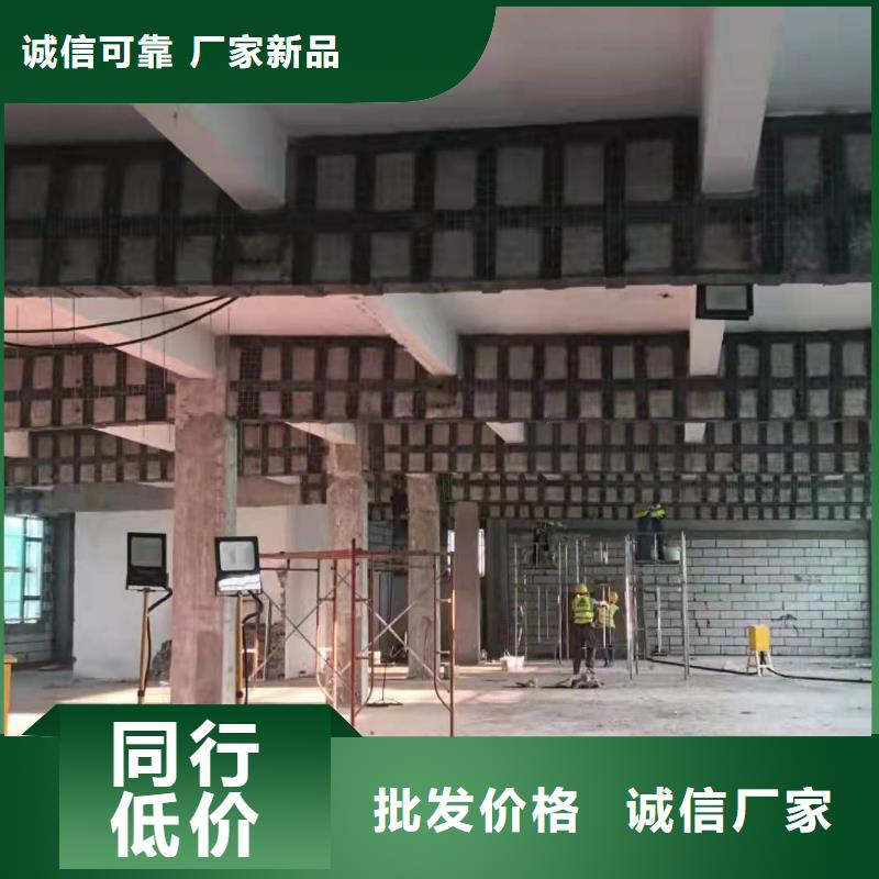 改性环氧粘钢胶生产厂家