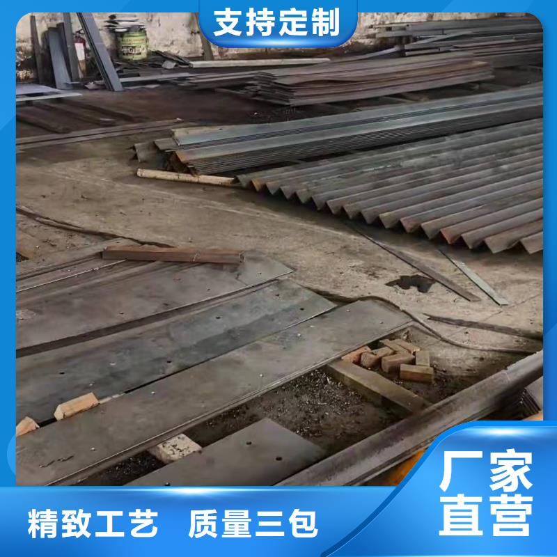 涂布型粘钢胶公司