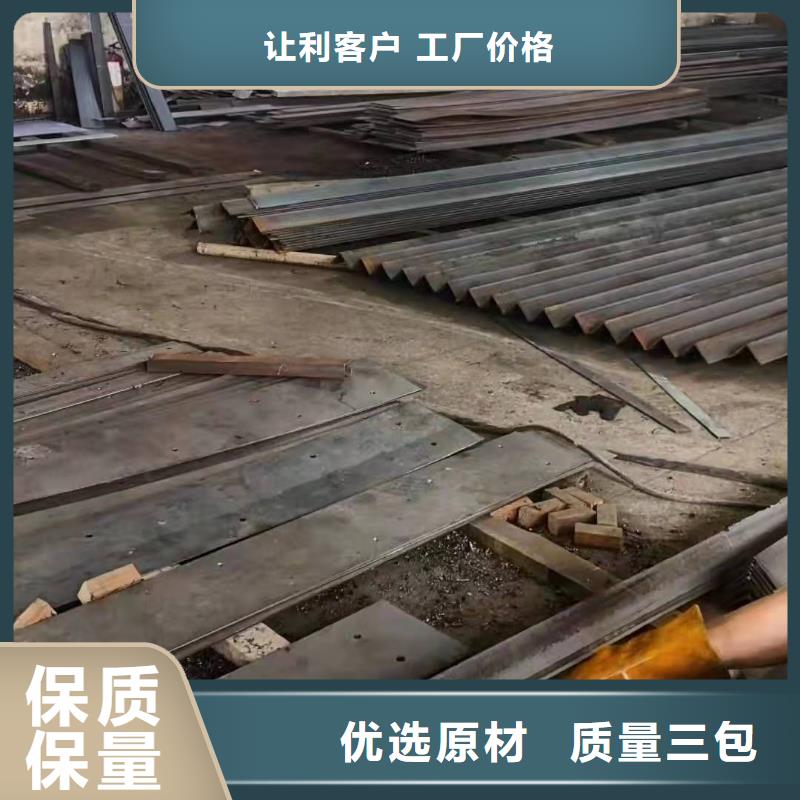 改性环氧粘钢胶工厂直销