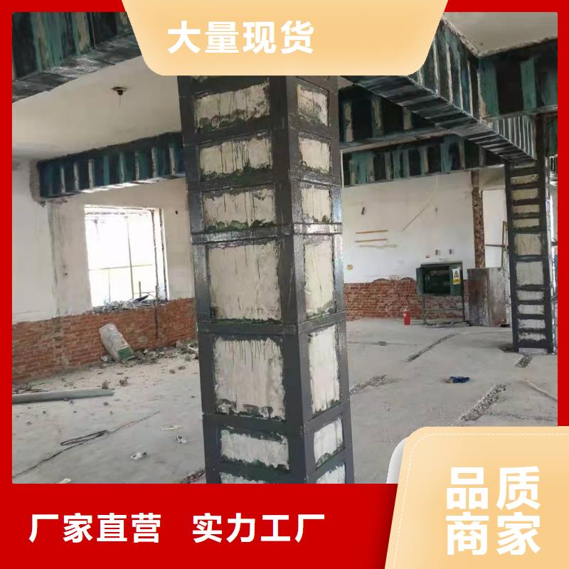 环氧粘钢胶生产厂家