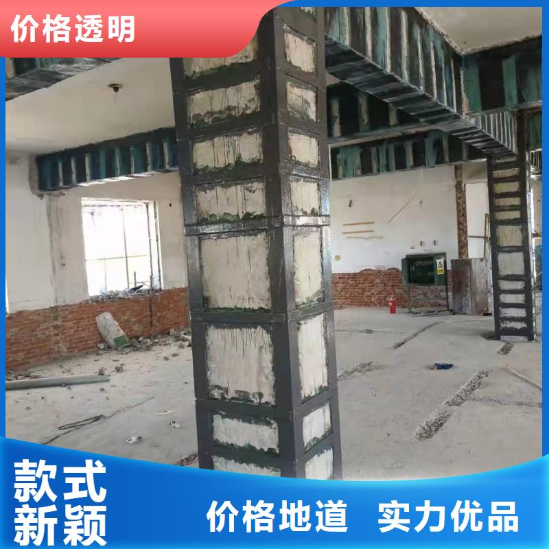 环氧粘钢胶品质放心