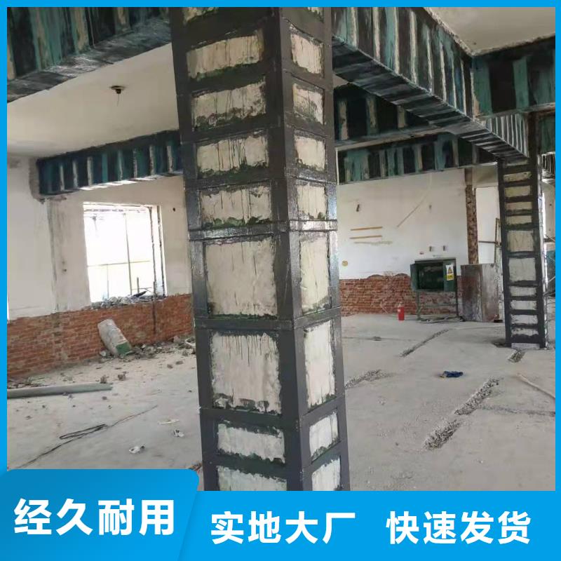 JGN-201粘钢胶免费拿样