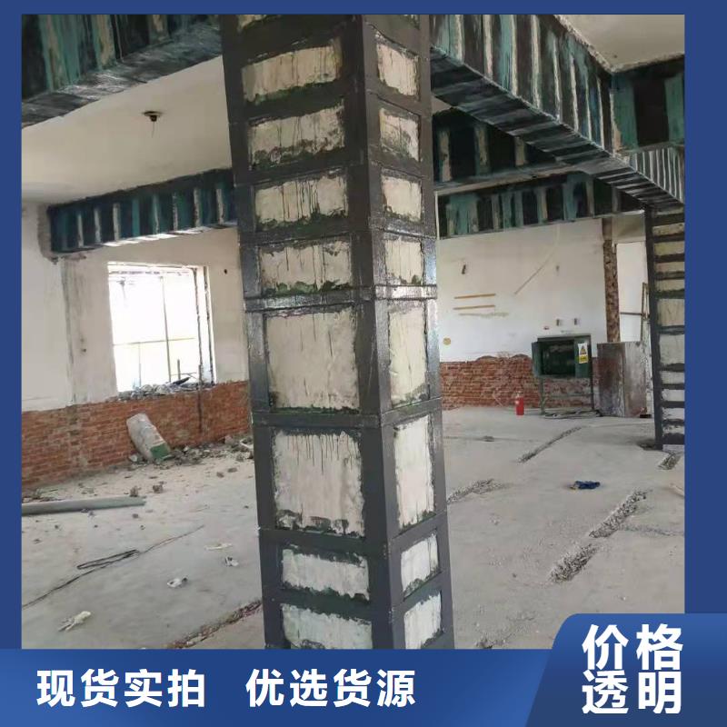 改性环氧粘钢胶价格