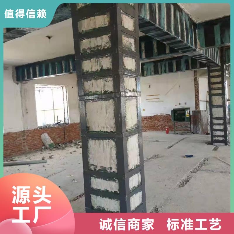灌注型粘钢胶型号全