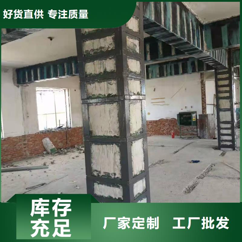 灌钢胶现货供应