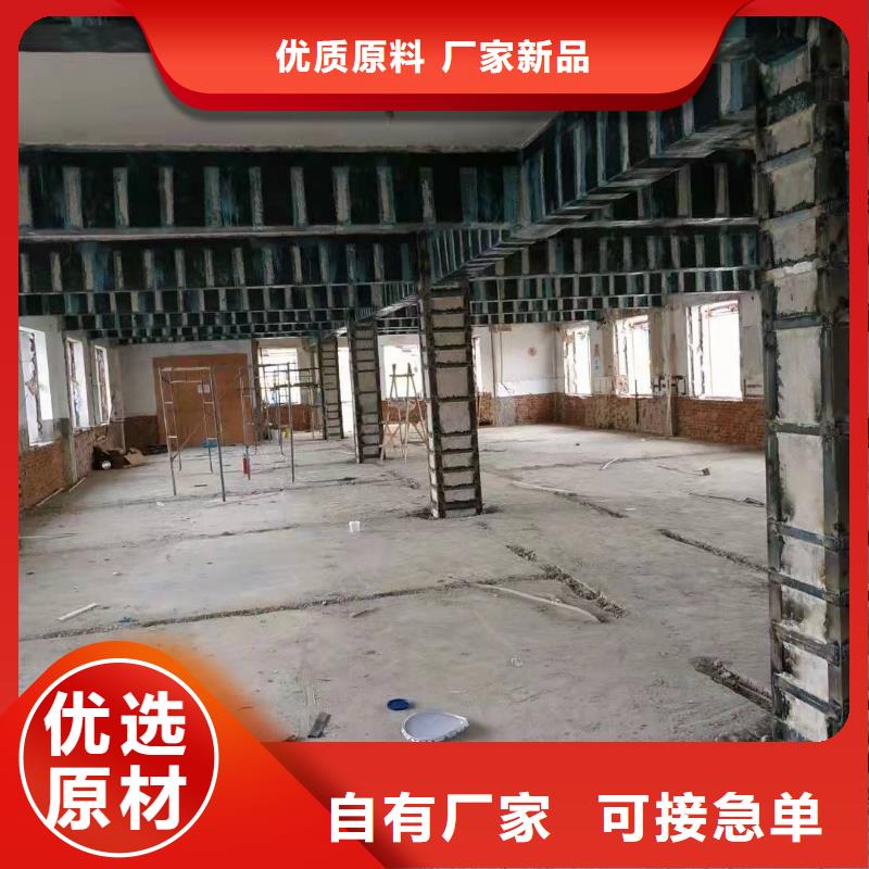 改性环氧粘钢胶厂家供应