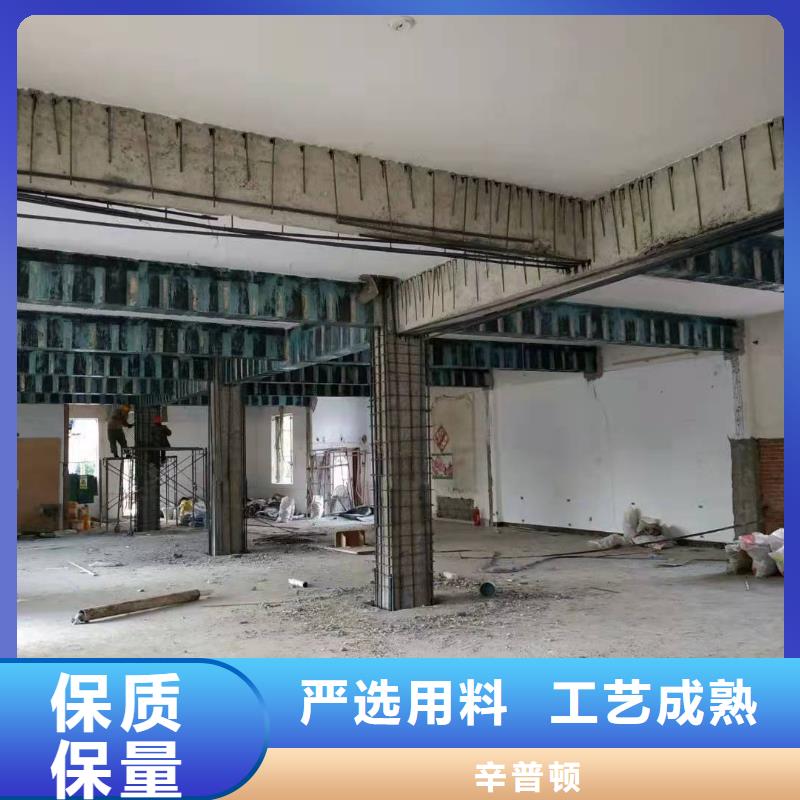环氧树脂粘钢胶直销价格
