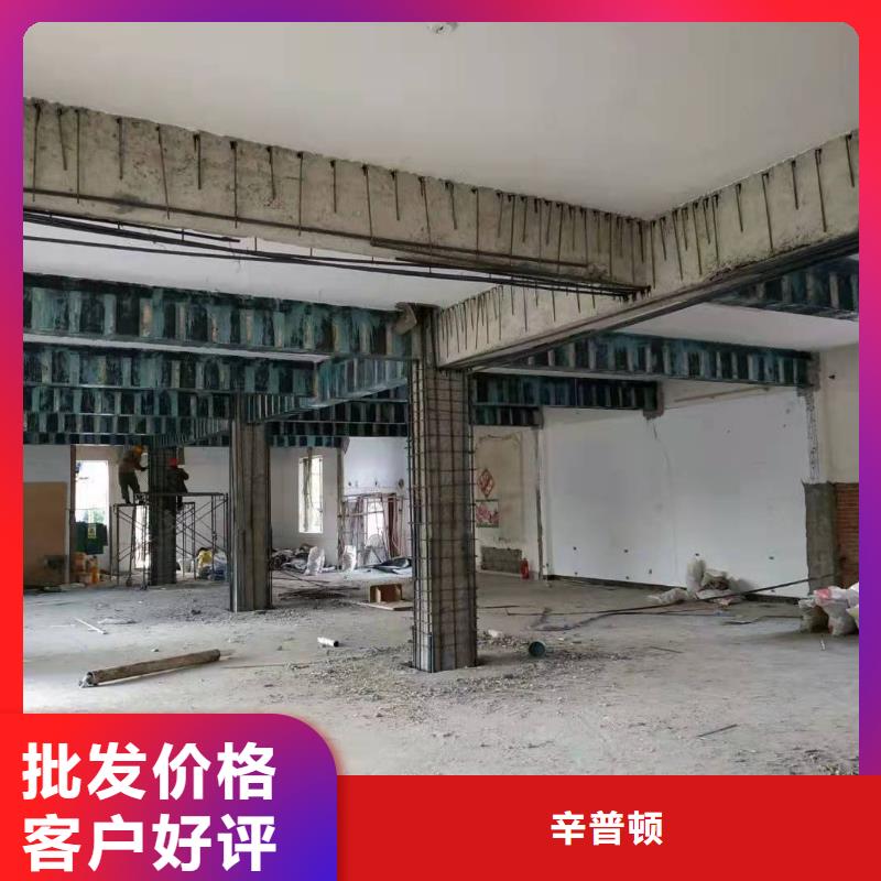 加固粘钢胶工厂直销