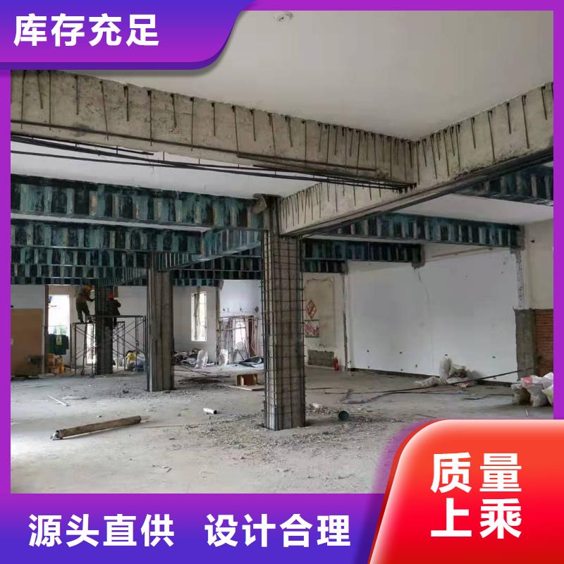 粘钢胶产品介绍