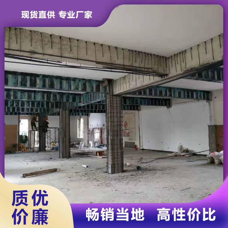 改性环氧粘钢胶厂家价格