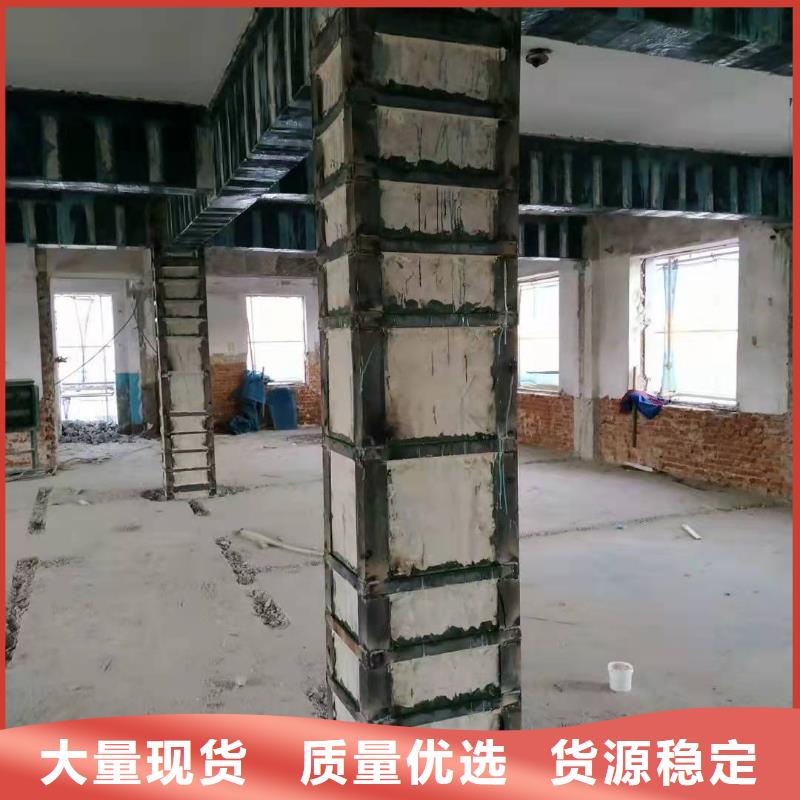 粘钢胶厂家直销