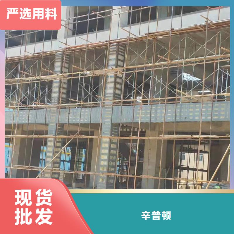 粘钢板胶报价