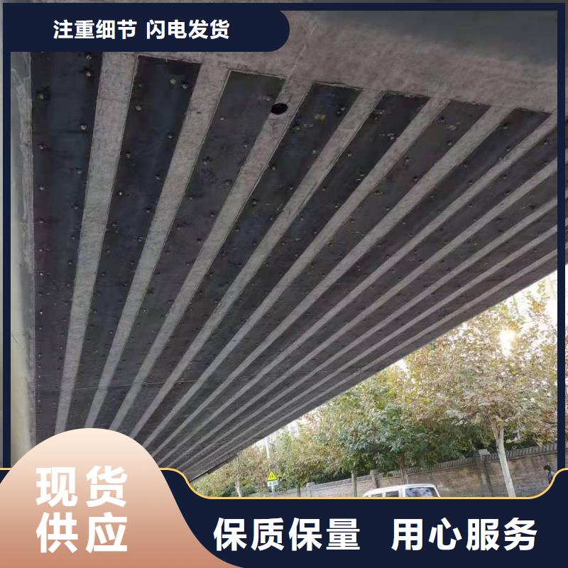 粘钢胶价格