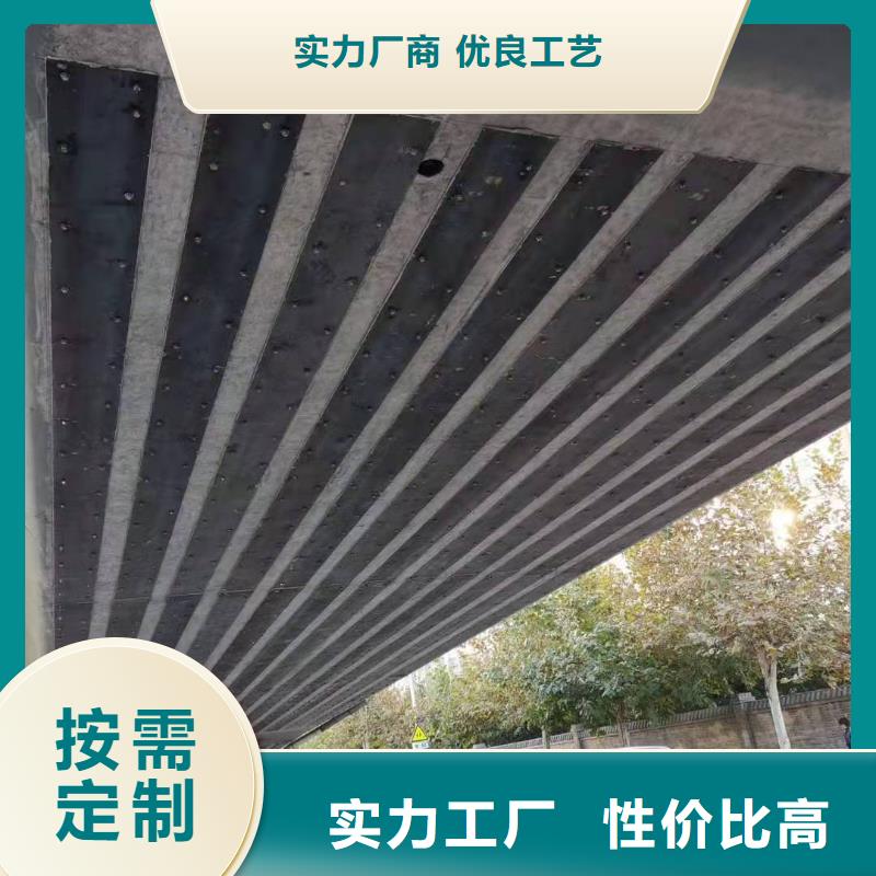 粘钢胶出厂价格