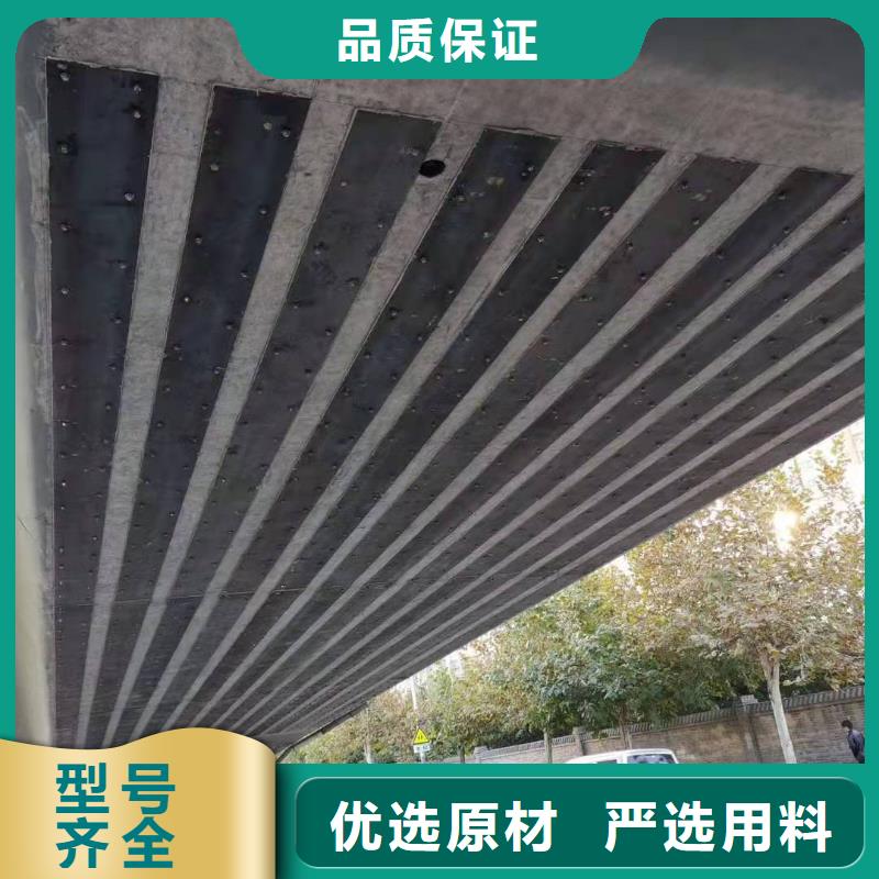 JGN型粘钢胶厂家供应