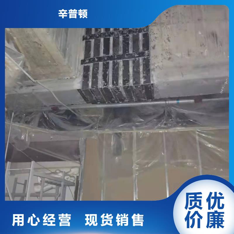 灌注粘钢胶质量放心