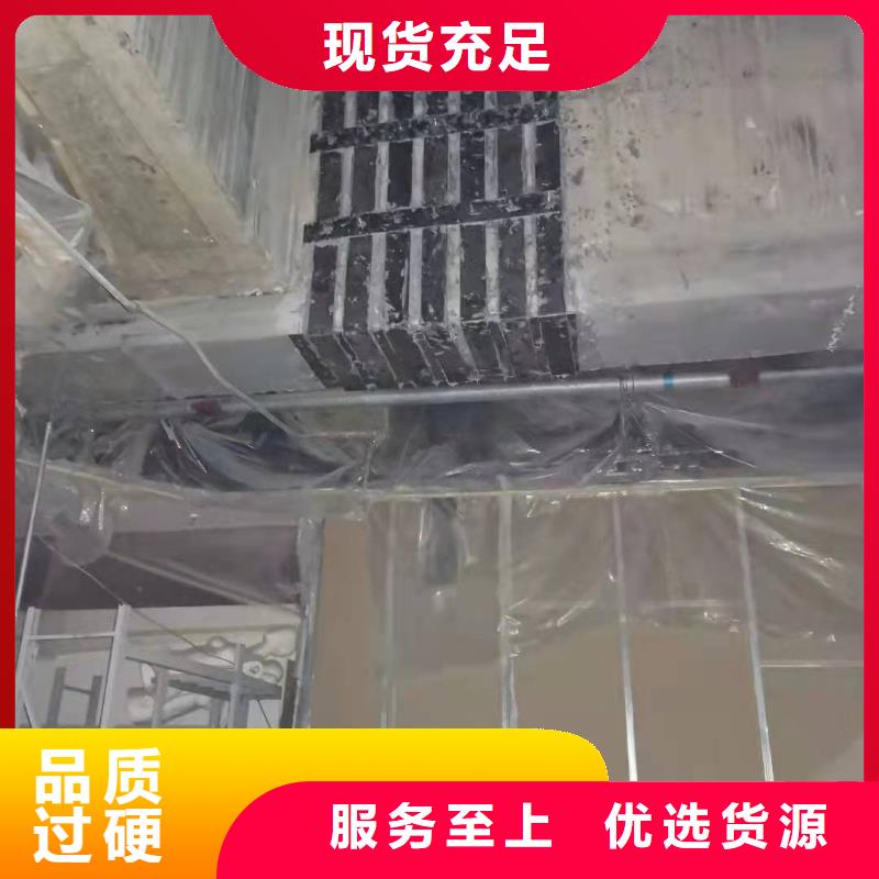 灌注粘钢胶可代工