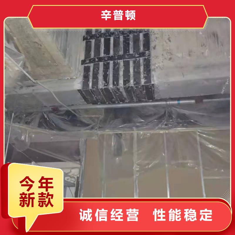 灌注粘钢胶可代工