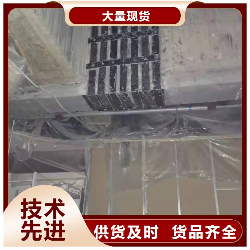 涂布型粘钢胶公司