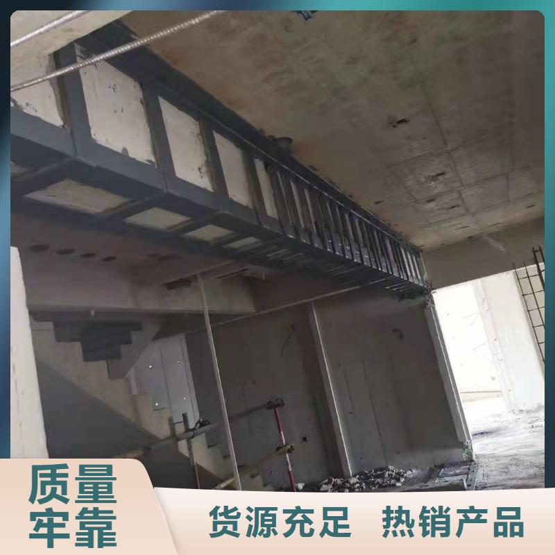 环氧树脂粘钢胶本地厂家