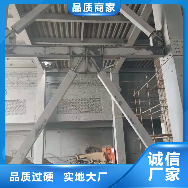 粘钢加固胶生产基地