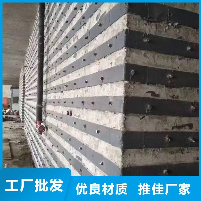 改性环氧粘钢胶工厂直销