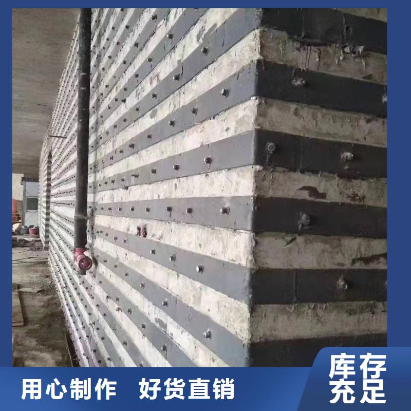 环氧粘钢胶厂家直销