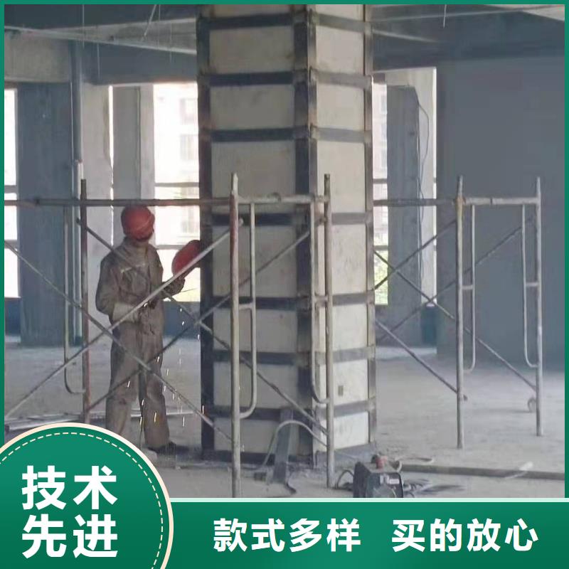 灌注型粘钢胶生产厂家