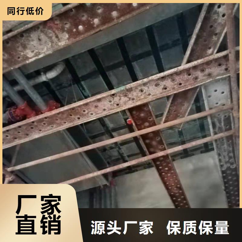 环氧树脂粘钢胶全国配送