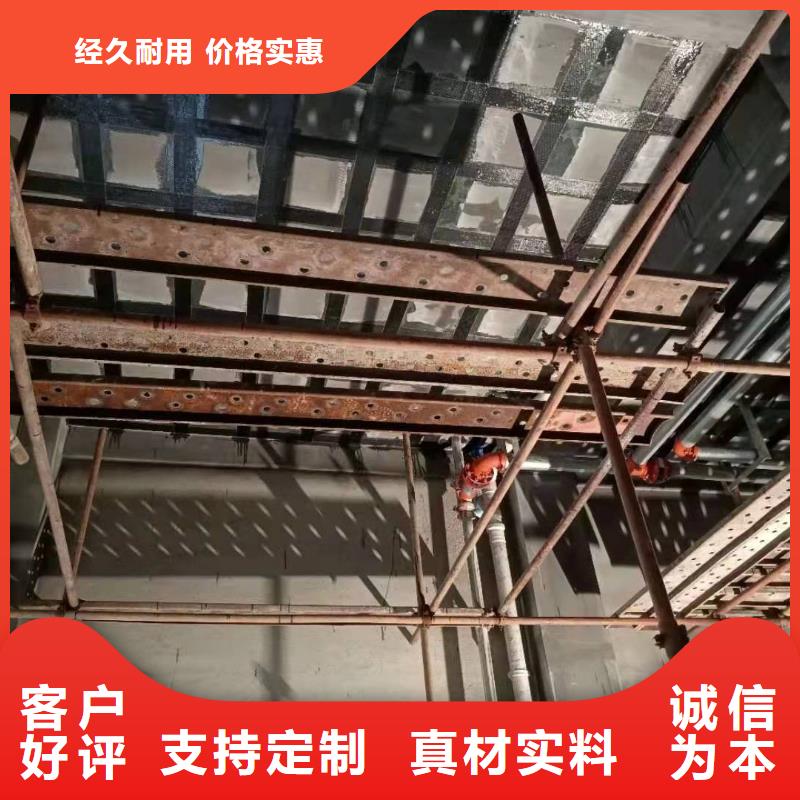 JGN-201粘钢胶报价