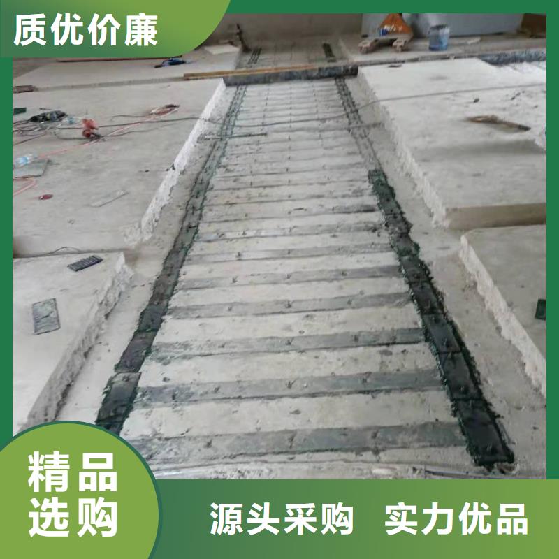 粘钢加固胶供应