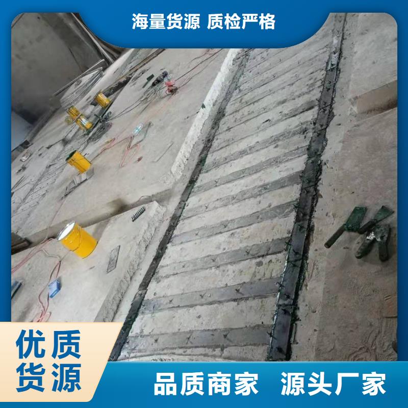 A级粘钢胶厂家直销