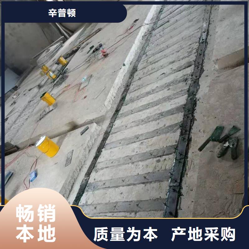 环氧粘钢胶产品介绍