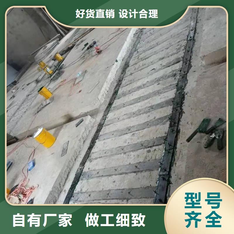 粘钢胶订制