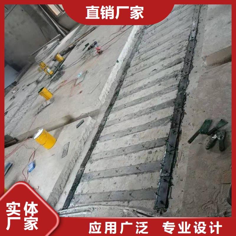 A级粘钢胶规格