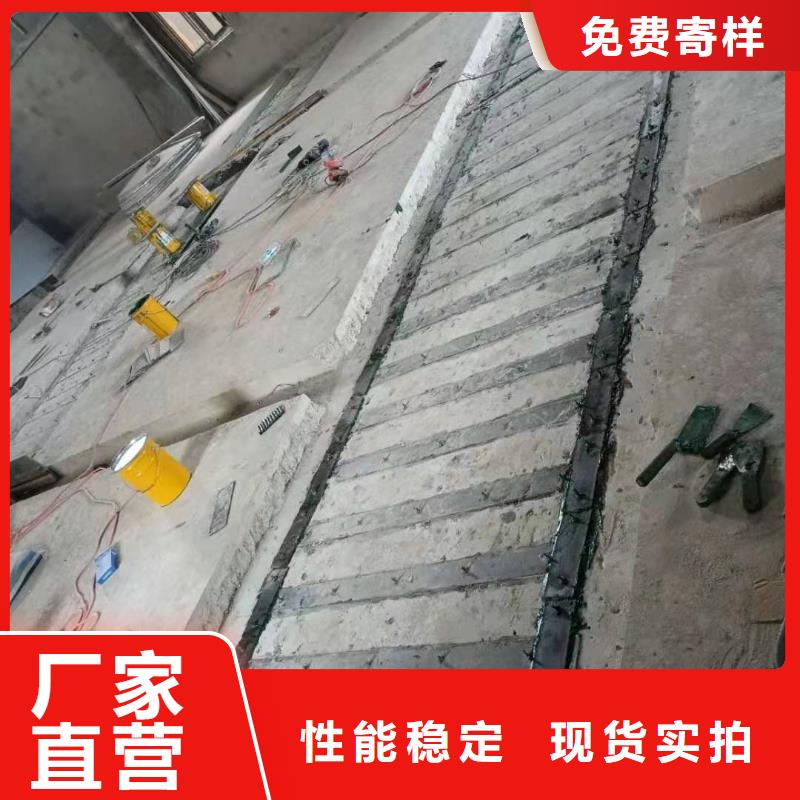 粘钢胶规格齐全