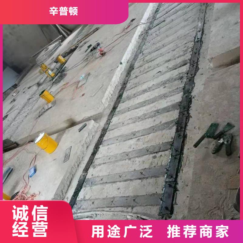 A级粘钢胶供应商