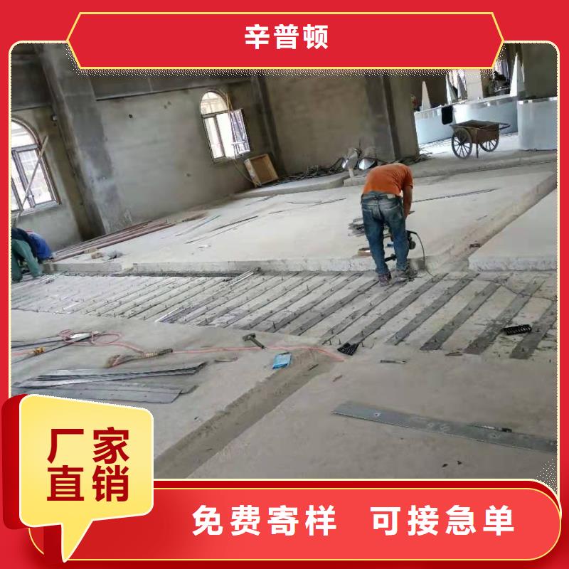 JGN型粘钢胶性价比高