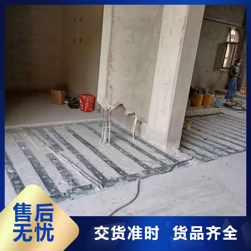 环氧粘钢胶源头厂家