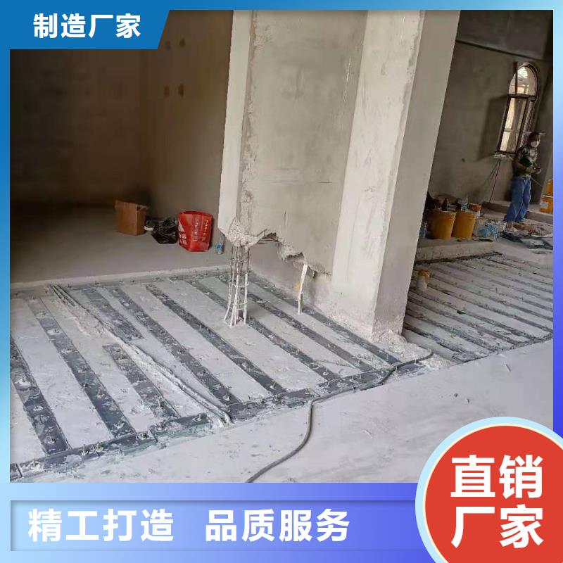 涂抹型粘钢胶货真价实