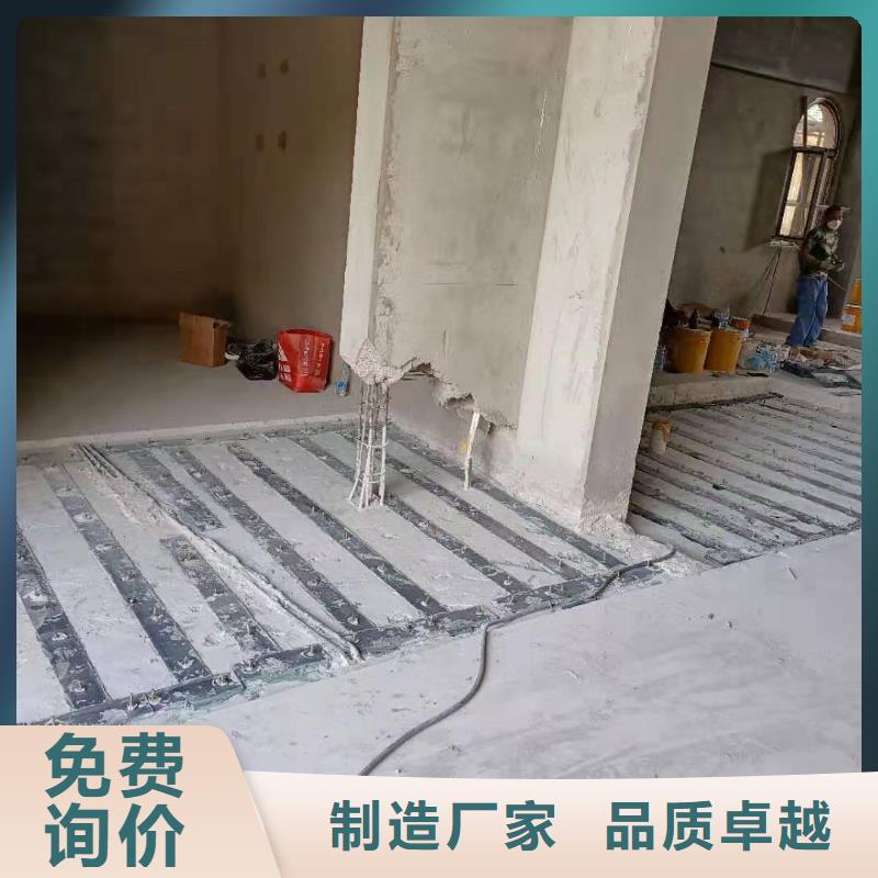 粘钢加固胶现货报价