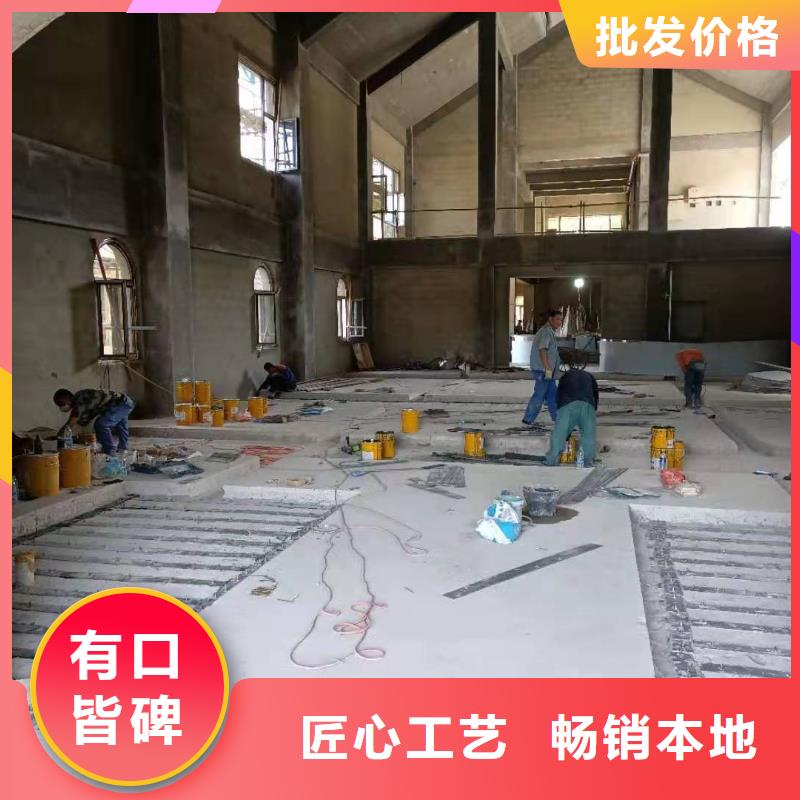 粘钢加固胶生产基地