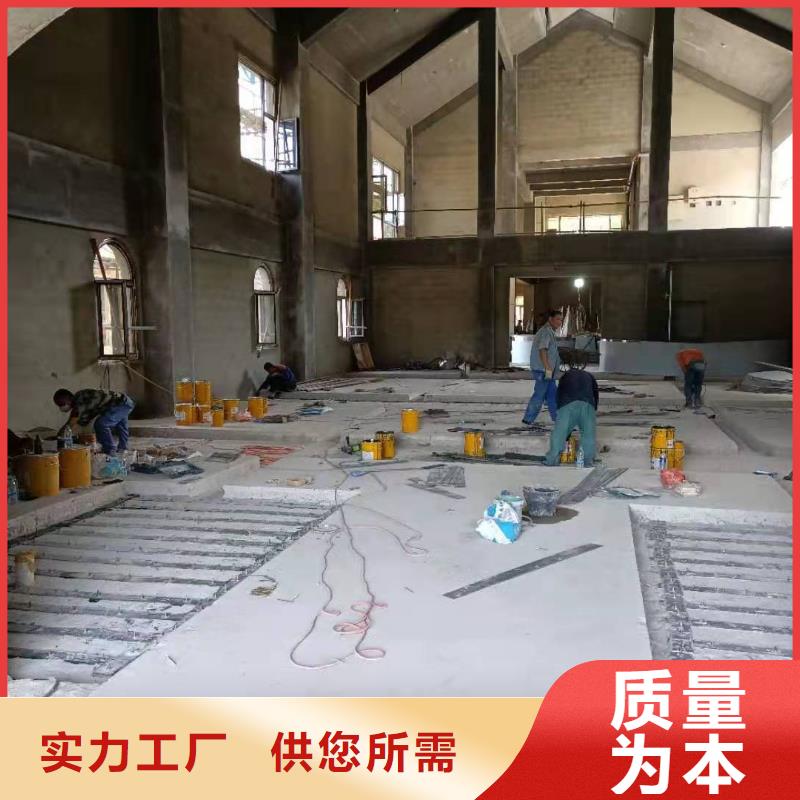 国标粘钢胶销售