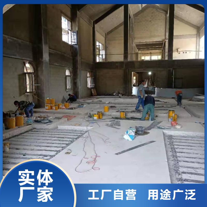 灌注型粘钢胶价格低